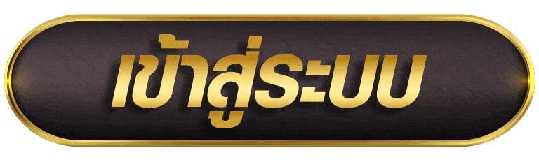 XSPIN88 เข้าสู่ระบบ
